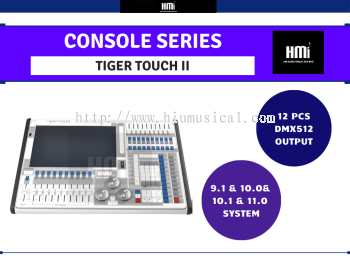 Tiger Touch II