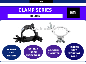 HL-007 Clamp