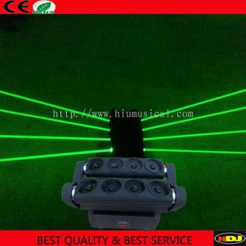 Single green spider laser moving head light