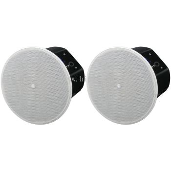 Yamaha VXC8W Ceiling Speakers