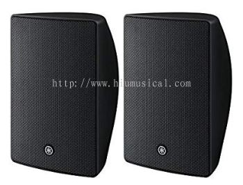 Yamaha VXS8/VXS8W Mount Speakers