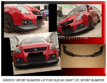 suzuki swift sport zc31s bodykit front lip greddy style for sport bumper add on performance look real carbon fiber material new set