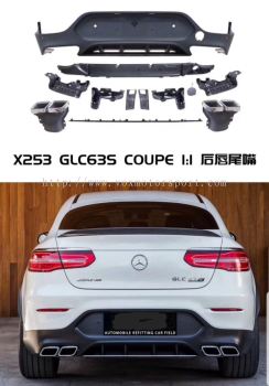Mercedes Benz glc Bumper rear diffuser glc63s new 