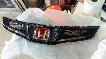 honda jazz hybrid grille rs 2013