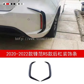 2022 new honda city hatchback rs rear air duct diffuser pp black material add on performance look new set