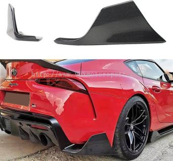 new Toyota supra A90 rear side splitter lip carbon fiber fit for add on upgrade new performance look brand new set