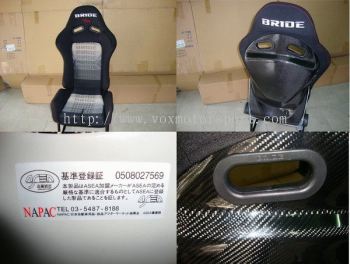 subaru impreza ge sport seat bride gias lowmax carbon back with railing bracket.