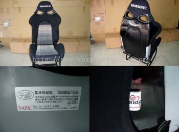 nissan sylphy sport seat bride cuga carbon and black back