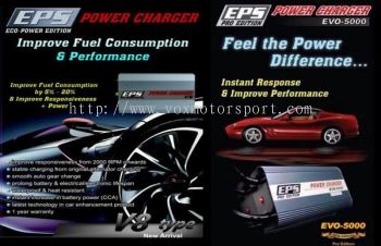 EPS POWER CHARGER FOR 12V CARS