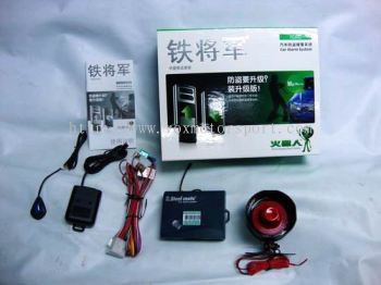 suzuki swift zc31s car alarm system upgrade