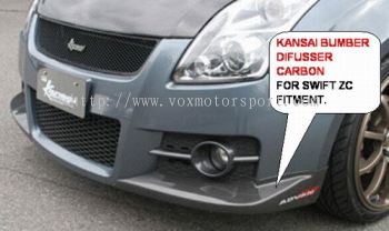 2005 2006 2007 2008 2009 2010 2011 suzuki swift zc31s sport fornt lip diffuser hks kansai style for swift sport add on upgrade hks kansai style performance look real carbon fiber material new set