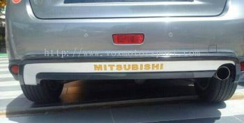 mitsubishi asx rear bumper guard