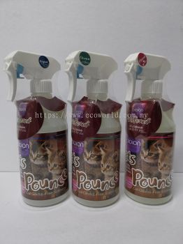 PETS POUNCE CATS GERMS-FREE SANITIZER WATER BASED