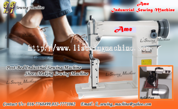 Shoes Sewing Machine - Leather - PVC 