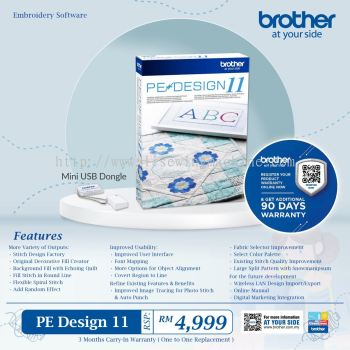 PE DESIGN 11 - Software Embroidery Brother Sewing Machine