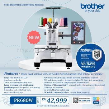 PR680W - Embroidery Brother Sewing Machine