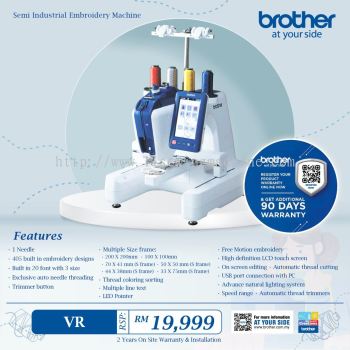 VR - Embroidery Brother Sewing Machine