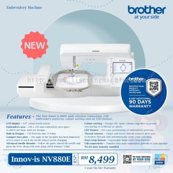 NV880E- Embroidery Brother Sewing Machine