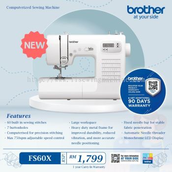 FS60X - Extra tough Brother Sewing Machine