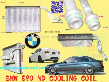 Johor Cooling Coil - Car Air Cond Parts from Am Autocool 