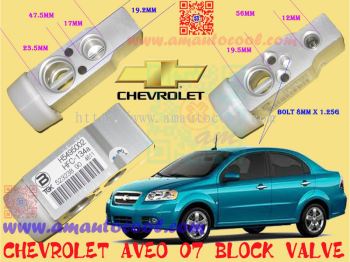(VLV) Chevrolet Aveo Block Valve