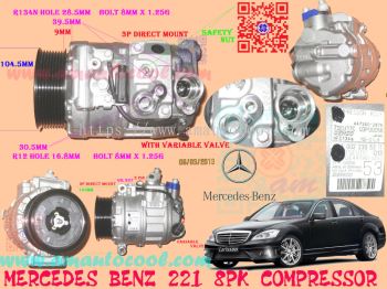 (CPS)   MB W221 8PK ND Compressor