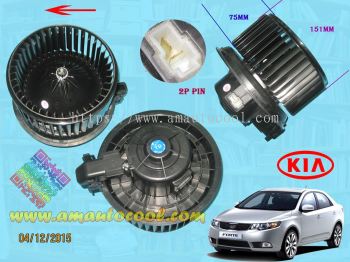 car aircon parts