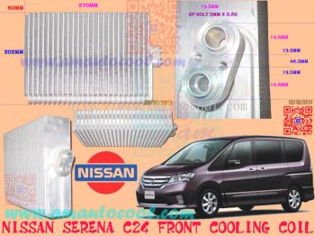(CLC)  Nissan Serena C24 F Cooling Coil