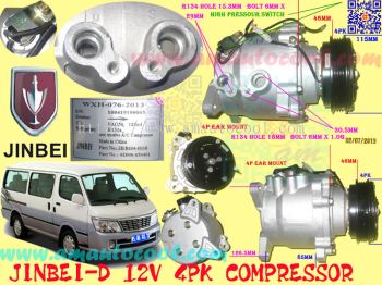 (CPS)   Jinbei-D 12v 4PK Compressor