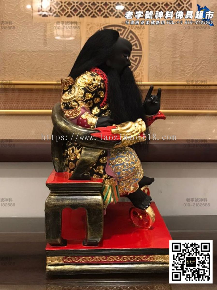 PRAYING STATUE 8寸 镀金坐法主公