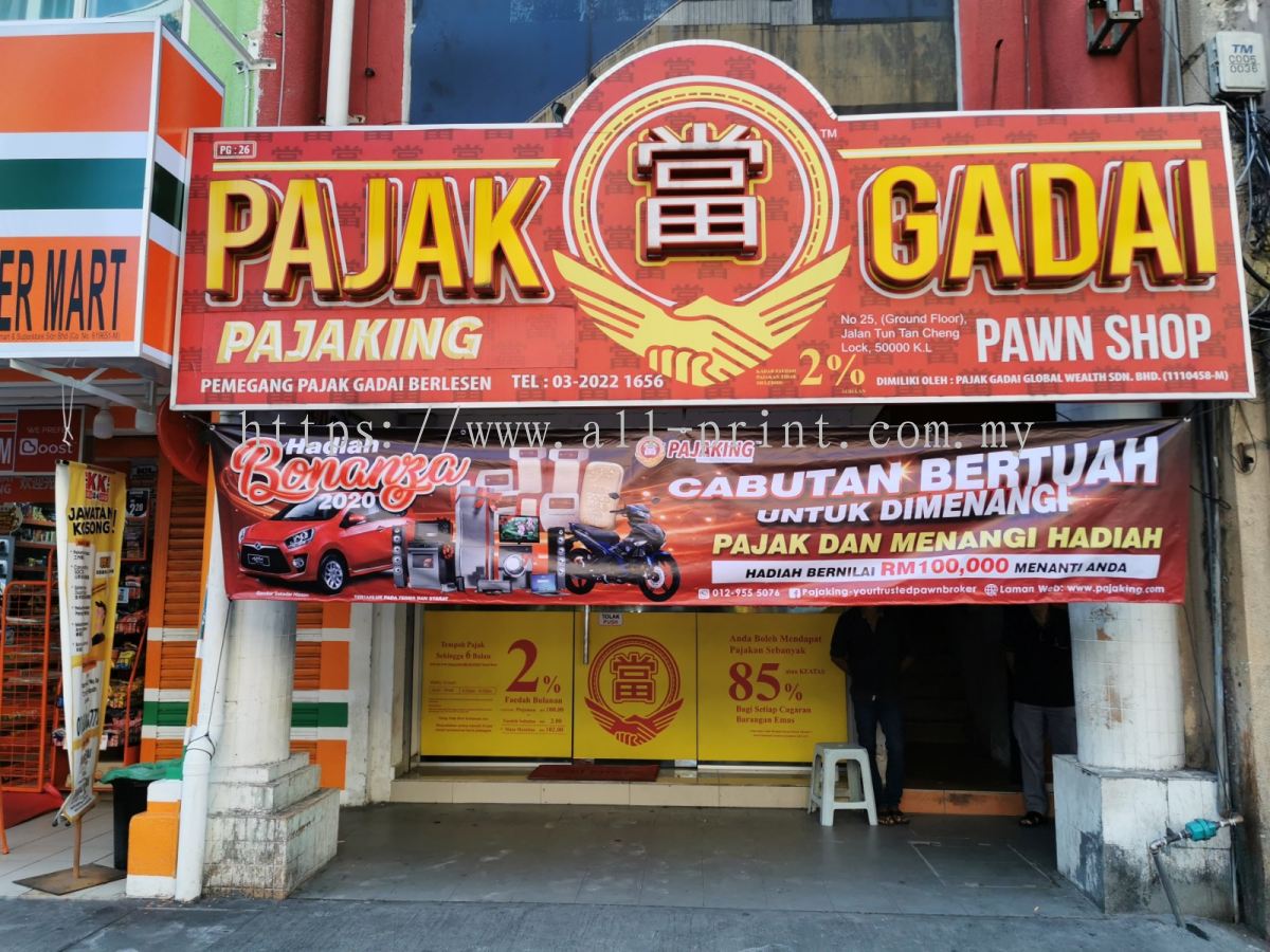 Selangor Kuala Lumpur Kl Shah Alam Pajak Gadai Lightbox Signboard Lightbox Signage Signboard From All Print Industries