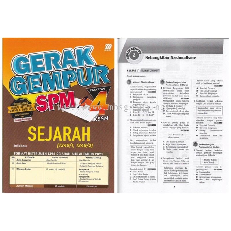 soalan upsr 2019 melaka   76