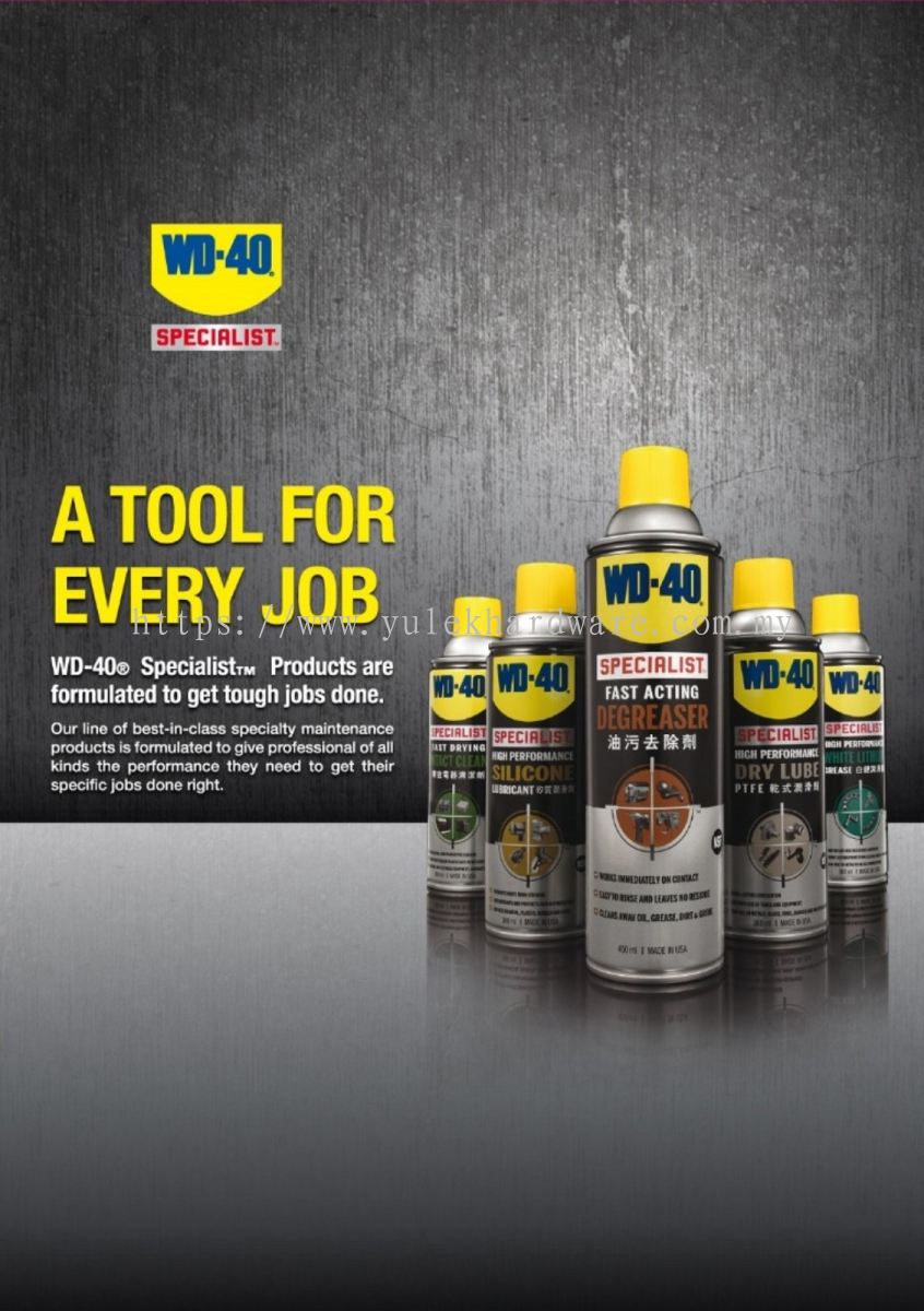 Selangor,Kuala Lumpur (KL),Taman Cheras WD-40 SPECIALIST CHAIN LUBE WD-40  SPECIALIST - LUBRICANTS - HARDWARE from Yulek Hardware Trading Sdn Bhd