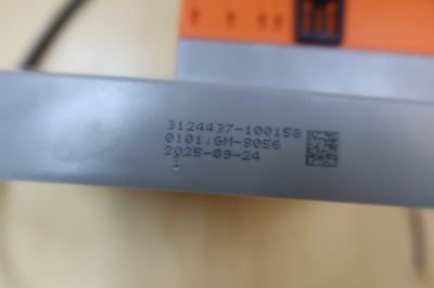 BELIMO GR24AX-SR GRA-030 P01 000 (40NM, AC/DC 24V 50/60HZ) MODULATING ROTARY ACTUATOR