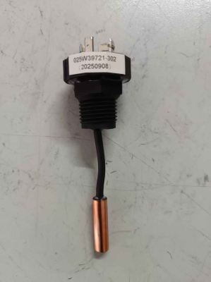 YORK (JCI) 025W39721-302 TEMP.SENSOR ICTD ��0.5��C HIRS (MEI) (OO)