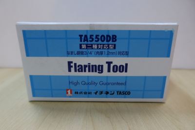TASCO TA550DB FLARING TOOL (ELECTRIC DRILL APPLICABLE W/O DRILL DRIVE)(OD:1/4"/3/8"/1/2"/5/8"/3/4")