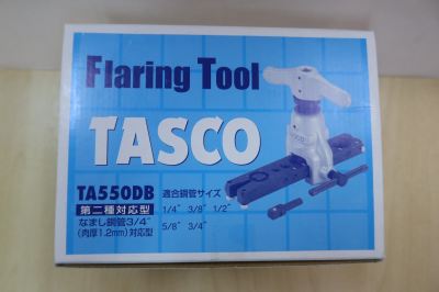 TASCO TA550DB FLARING TOOL (ELECTRIC DRILL APPLICABLE W/O DRILL DRIVE)(OD:1/4"/3/8"/1/2"/5/8"/3/4")