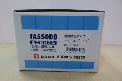 TASCO TA550DB FLARING TOOL (ELECTRIC DRILL APPLICABLE W/O DRILL DRIVE)(OD:1/4"/3/8"/1/2"/5/8"/3/4")