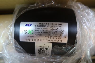 MITSUBISHI (IMZ) PJR511T002 100W (1PH/50/60HZ)(C/W 5UF CAP.)MOTOR FOR FDUM90KXE6(OLD P/N:SSA511T223)