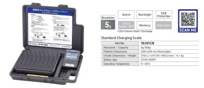 TASCO TA101CB HIGH PRECISION ELECTRONIC STANDARD CHARGING SCALE (CAP:50KG/RES:5G)