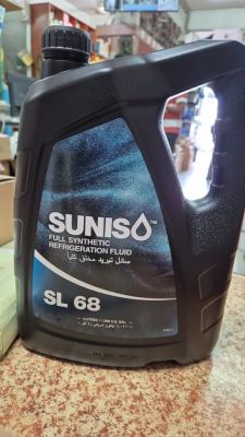 SL 68 X 4 LITRE (1.056 U.S. GAL) SUNISO - CANADA FULL SYNTHETIC REFRIGERATION FLUID (OIL)(6-CAN/BOX)