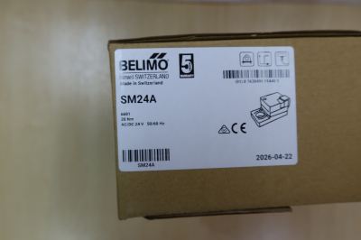BELIMO SM24A OPEN-CLOSE NON-SPRING DAMPER ACTUATOR 20NM, 24V AC/DC, 50/60HZ (RUNNING TIME 150S)