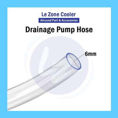 Drainage Pump Hose