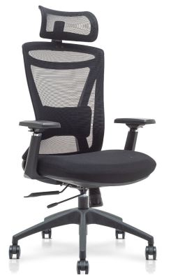 Mirella 234SDNT - High Back Mesh Chair