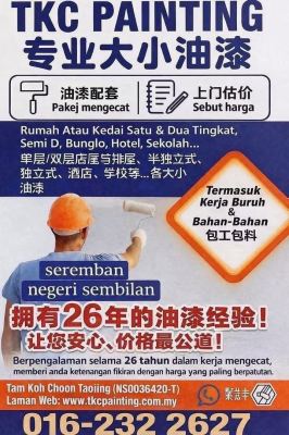 -#REPAINTING AT #PERSIARAN Utama S2