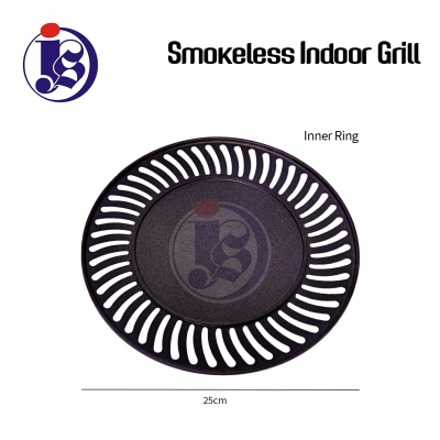 Smokeless Indoor Stove Top Grill