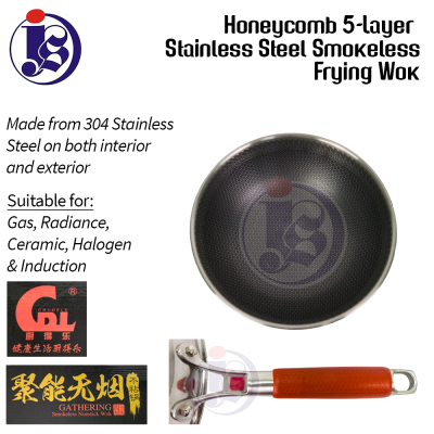34CM / 36CM Honeycomb 5-Layer Stainless Steel Smokeless Frying Wok V2