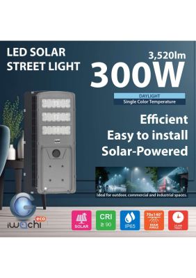 Iwachi 300W LED Solar Street Light (TYN-YHB)
