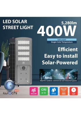 Iwachi 400W LED Solar Street Light (TYN-YHB)