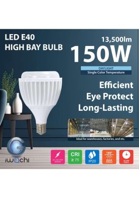 Iwachi 150W LED Highbay Bulb II E27